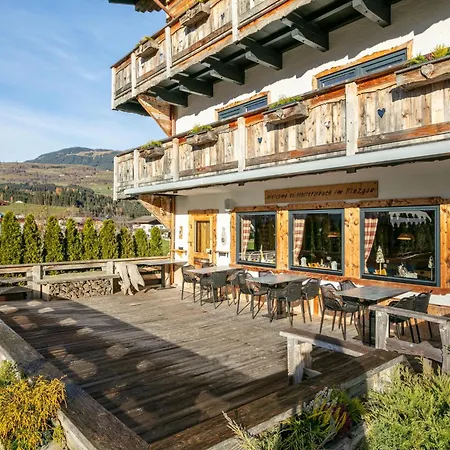 Tatil Evi Bergzeit Hollersbach L